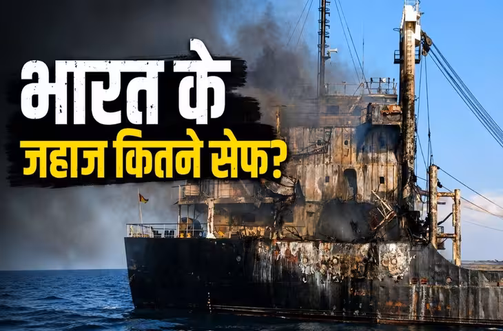 भारत के सबसे करीबी दोस्त रूस के मिसाइल अटैक में मारे गए 4 भारतीय,&nbsp;विदेश मंत्रालय ने दी चेतावनी कहा- 'भारतीयों की जान खतरे में डालना....