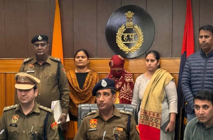 “खूबसूरती की जलन ने बना दिया हैवान...' यहाँ पढ़े 4 बच्चों की सीरियल किलर चाची पूनम की पूरी क्राइम स्टोरी, जाने कैसे खुली पोल ?