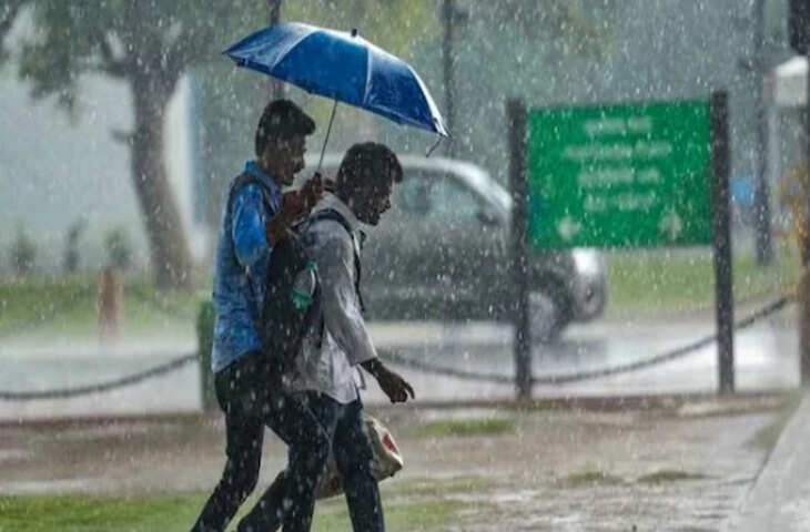 Delhi में अगले तीन दिन बारिश की संभावना, India Meteorological Department ने जारी किया येलो अलर्ट, लोगों को सतर्क रहने की सलाह