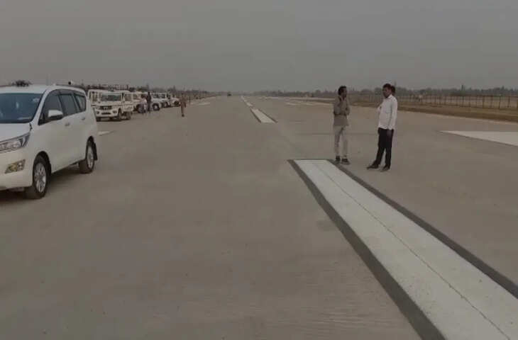 गंगा एक्सप्रेसवे पर कल उतरेंगे लड़ाकू विमान, राफेल-मिराज व जगुआर दिखाएंगे करतब, सीएम योगी रहेंगे मौजूद