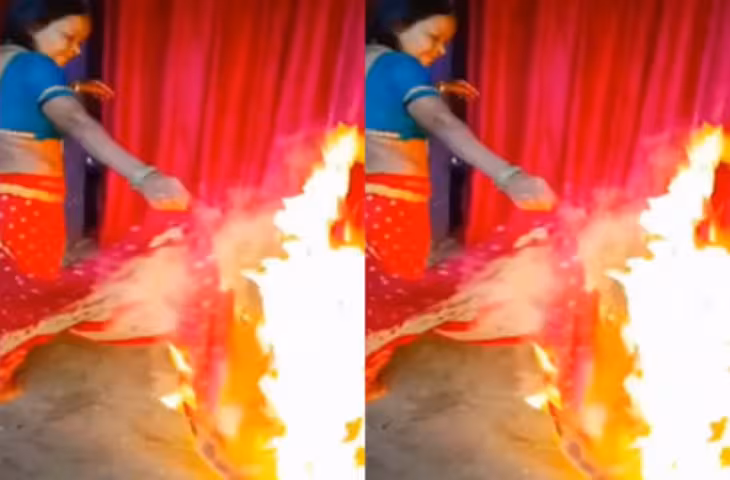 रील के चक्कर में &lsquo;पगला&rsquo; गई महिला, साड़ी में लगा ली आग, फिर देखिए क्या हुआ, वीडियो वायरल