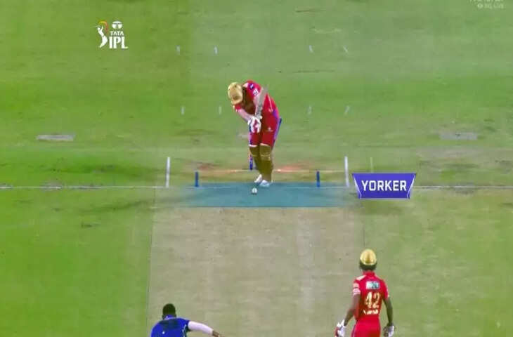 jasprit bumrah yorker liam livingstone out 8
