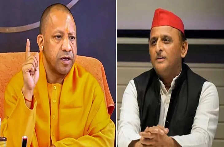 Political Clash: CM योगी के तंज पर अखिलेश यादव ने दिया करारा जवाब, बोले - 'चौराहे पर न लाएं खींचतान....'