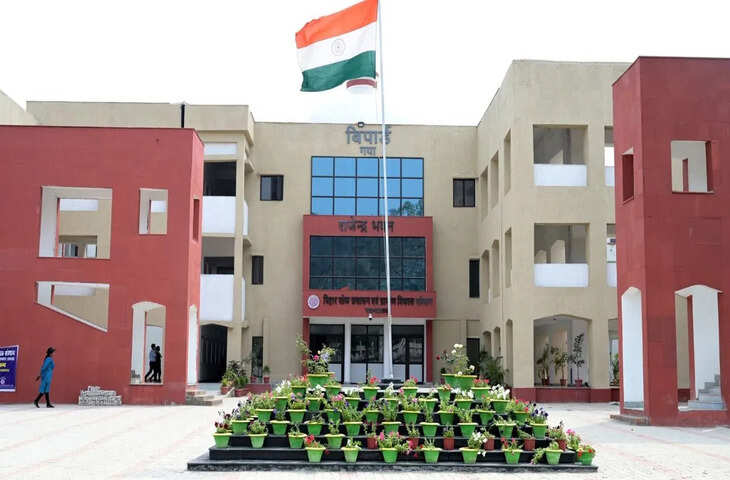 शहरी विकास में कैसी हो प्रशासन की भूमिका, &lsquo;गया मंथन 2025&rsquo; में 2 दिनों तक चिंतन