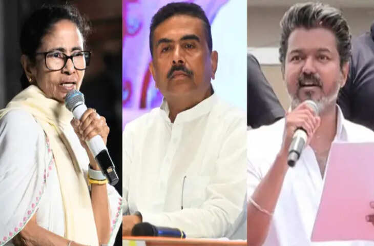 Election Result Shocker: पश्चिम बंगाल में BJP का ऐतिहासिक कब्जा, तमिलनाडु में विजय की जीत, केरल में UDF सत्ता में