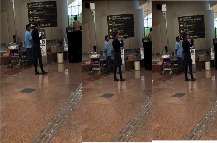 यरपोर्ट पर लड़की ने गाया ऐसा गाना, जिसने सुना उसके दिल भर आए, आप भी जरूर सुन लें