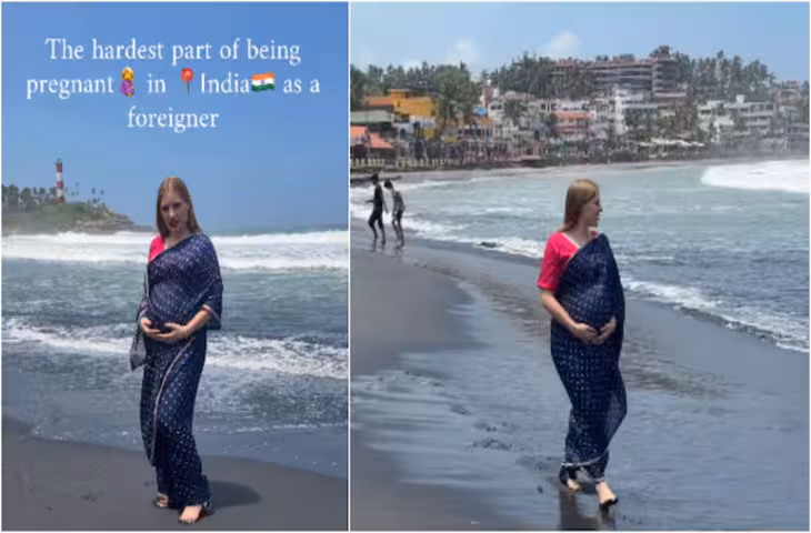 'भारत में प्रेग्नेंट होना आसान नहीं'... रूसी महिला का अनुभव वाला वीडियो सोशल मीडिया पर वायरल, 1 मिलियन पार पहुंचे व्यूज&nbsp;