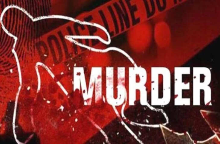 अवैध संबंध के शक में दिल दहला देने वाली वारदात: पति ने कुल्हाड़ी से पत्नी की हत्या, कहा- &ldquo;अति का अंत कर दिया&rdquo;