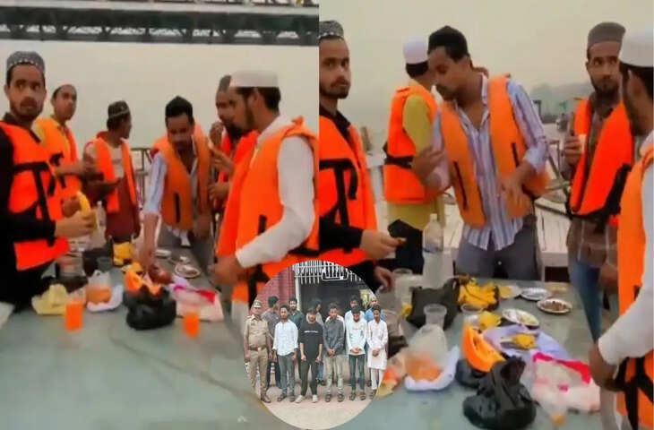 गंगा के बीच इफ्तार पार्टी पर पुलिस कार्रवाई: चिकन बिरयानी फेंकने के आरोप में 14 गिरफ्तार, जानिए पूरा मामला