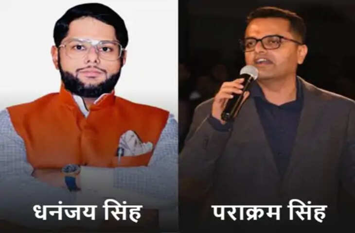 RCA चुनाव का काउंटडाउन तेज, आज से नामांकन शुरू; जोड़-तोड़ और लॉबिंग के बीच बढ़ी हलचल