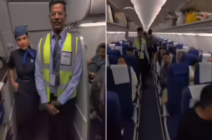 Wow मोमेंट और फ्लाइट बोर्डिंग पास: वायरल वीडियो का नया अंदाज़