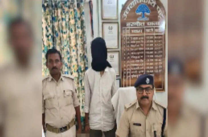 Nalanda Crime News: सास के प्रेमी की हत्या के पीछे छिपी थी रिश्तों की कड़वी कहानी, दामाद ने चाकू मारकर ली जान; कॉल डिटेल से खुला राज