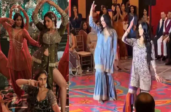 Viral Video : धुरंधर मूवी सॉन्ग पर पगलाईं पाकिस्तानी लड़कियां, सोशल मीडिया पर अंकलो के रिएक्शन ने खींचा ध्यान&nbsp;