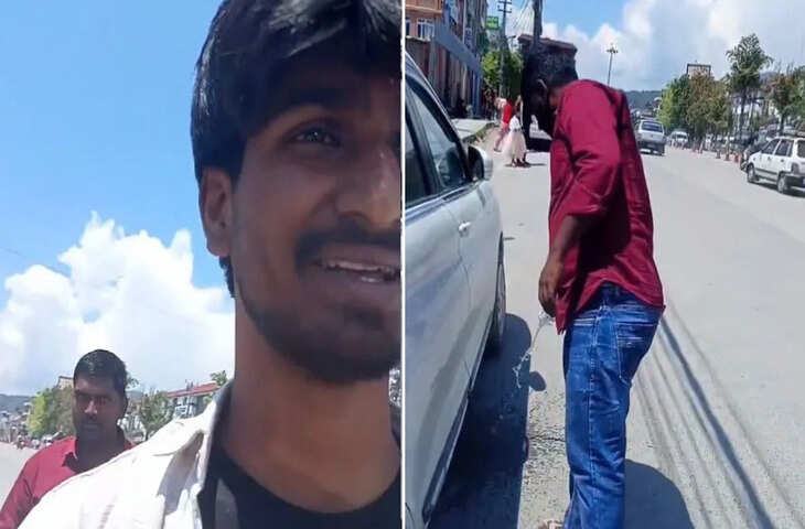 नेपाली शहर में गुटखा थूकने का VIDEO वायरल, भारतीयों की शर्मनाक हरकत के लिए करनी पड़ी भरपाई&nbsp;