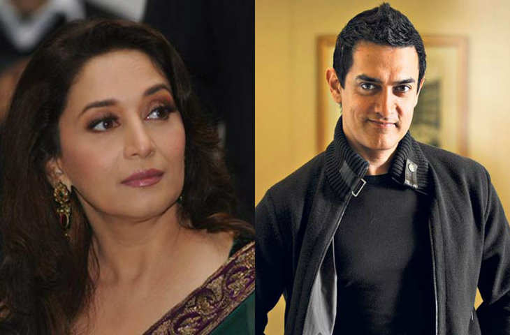 जब हॉकी लेकर Aamir Khan को मारने के लिए दौड़ पड़ी थी Madhuri Dixit, जानिए ये दिलचस्प किस्सा 