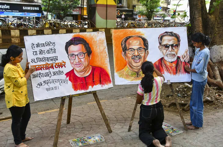 मनसे ने उद्धव और राज ठाकरे के बीच पुरानी दुश्मनी को याद किया, 'क्या यूबीटी 17,000 मामलों के लिए माफी मांगेगा