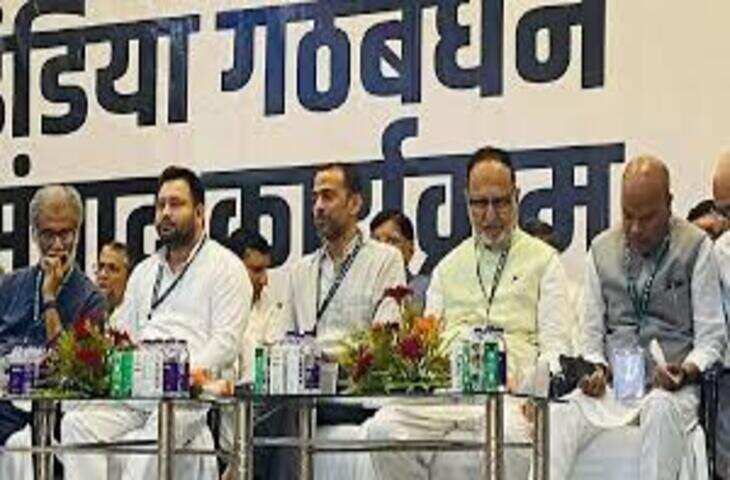 गया क्षेत्र में कांग्रेस की बढ़ गई ताकत, चुनाव से पहले बड़ी महिला नेता ने थाम लिया पार्टी का हाथ