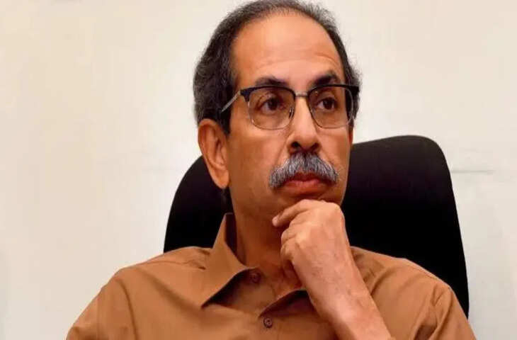 क्या महाराष्ट्र में उद्धव ठाकरे को लगेगा बड़ा झटका? बड़ा नेता छोड़ सकता है पार्टी, भाजपा में शामिल होने की चर्चा