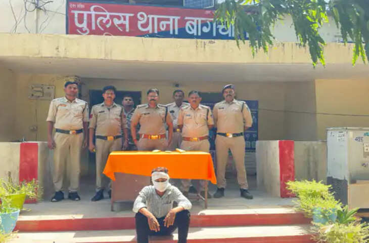 बागचीनी में अवैध हथियार तस्कर गिरफ्तार, दो कट्टे और कारतूस बरामद