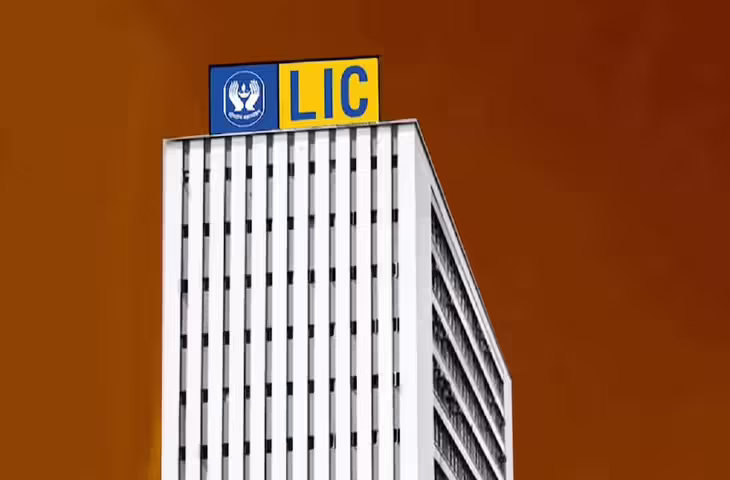 LIC Investment Plan : ₹172 रोज बचाकर बन सकते हैं लाखों के मालिक, मैच्योरिटी पर मिलेगा 28 लाख का फंड&nbsp;