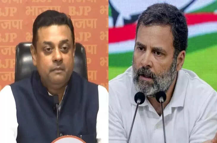 'कर्नाटक और झारखंड के मुद्दे पर चुप्पी क्यों...' पेपर लीक मामले में बीजेपी का कांग्रेस पर बड़ा हमला&nbsp;