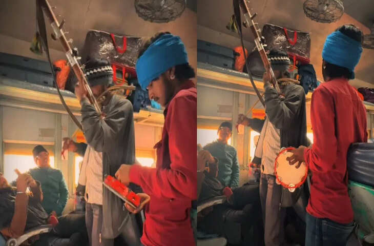 Viral Video: ट्रेन में बंदे ने दिखाया अद्भुत टैलेंट, ऐसी अद्भुत धुन सुन आप भी हो जाएंगे मदहोश&nbsp;