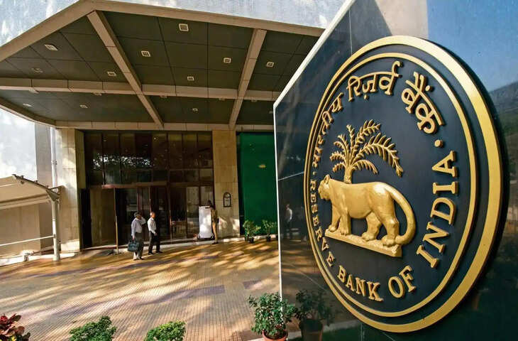 RBI का बड़ा फैसला! इन बैंकों के नियमों में बदलाव, होम लोन ग्राहकों को राहत और बैंकिंग फ्रॉड पर कसेगा शिकंजा