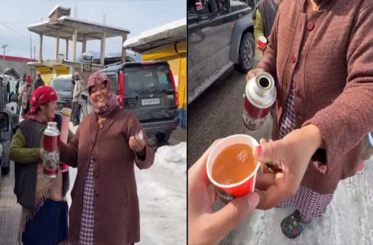 सड़क पर फंसे पर्यटकों को हिमाचल की महिलाओं ने पिलाई &lsquo;अपनेपन वाली चाय&rsquo;, वायरल हुआ ये खूबसूरत वीडियो