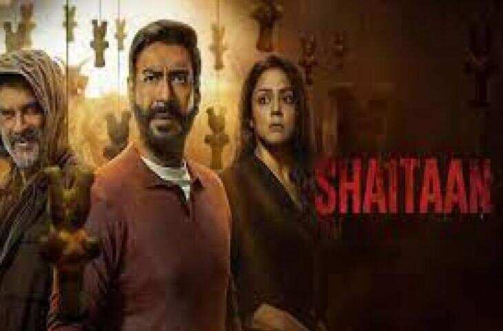 बॉक्स ऑफिस पर Shaitaan को कांटे की टक्कर देंगी साउथ की दो फिल्में,&nbsp;आसान नहीं होगी Ajay Devgan की राह