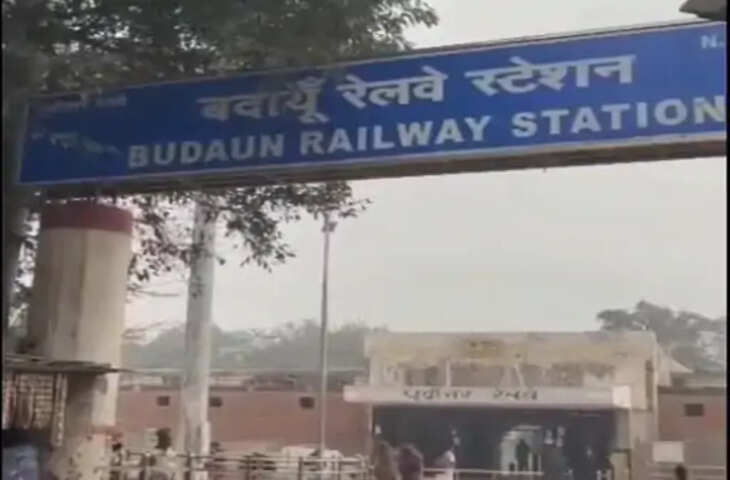 नांदेड़-टनकपुर साप्ताहिक एक्सप्रेस के समय में बदलाव, मथुरा जंक्शन पर बदला ठहराव; 12 और 14 जुलाई से लागू होगा नया शेड्यूल