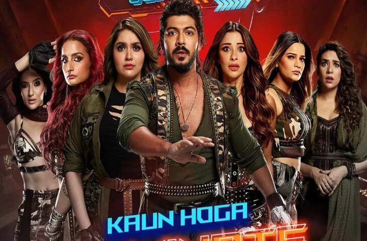 जीत के इतने पास आकर&nbsp;Khatron Ke Khiladi 13 से एलिमिनेट हुआ ये खिलाड़ी,&nbsp;इस बार नहीं चला नो-एविक्शन गेम का दांव&nbsp;