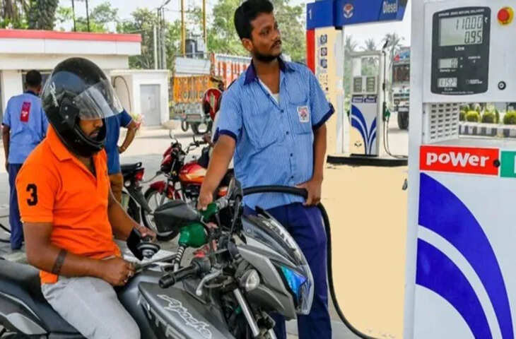पेट्रोल पर 20 और डीजल पर 100 रुपए का घाटा! आम जनता को राहत लेकिन रिटेलर्स उठा रहे नुकसान,&nbsp;सरकार का बड़ा खुलासा