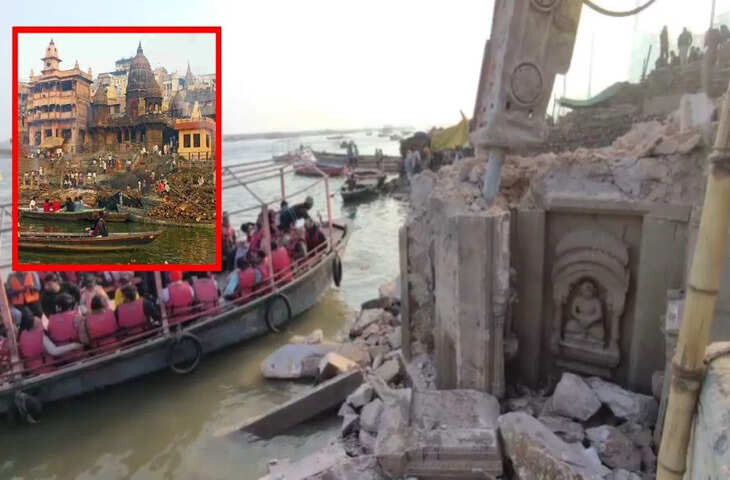काशी में मणिकर्णिका घाट तोड़े जाने का सच क्या? मंत्री से लेकर DM तक सफाई देते फिर रहे