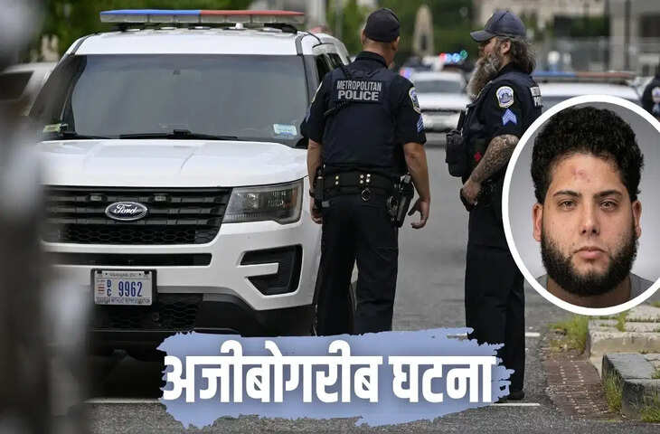 तेज रफ्तार में पकड़ा गया युवक, पुलिस ने नहीं मानी &lsquo;इमरजेंसी&rsquo; तो पेट्रोलिंग कार में ही कर दिया अजीब काम! मामला हुआ वायरल