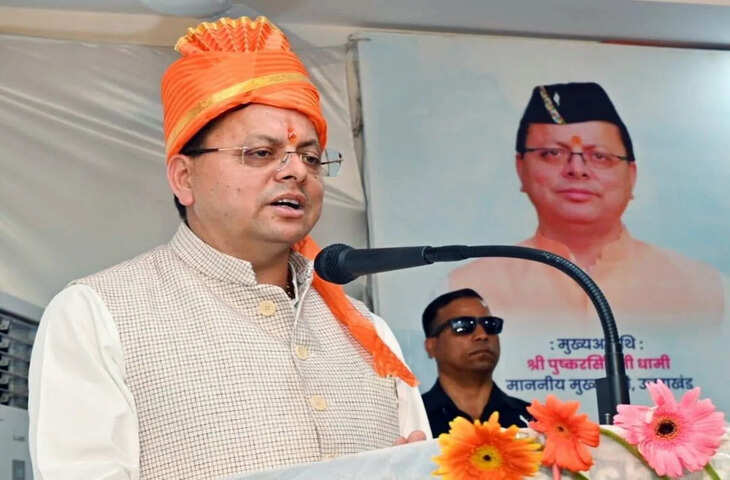 चारधाम यात्रा के बीच CM धामी का बयान, बोले- &lsquo;हर जगह नमाज न पढ़ी जाए&rsquo;