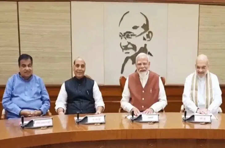 केंद्र सरकार ने पड़ोसी देशों से एफडीआई के नियमों में ढील दी, वीडियो में देंखे PM मोदी की अध्यक्षता में नई पॉलिसी को मंजूरी