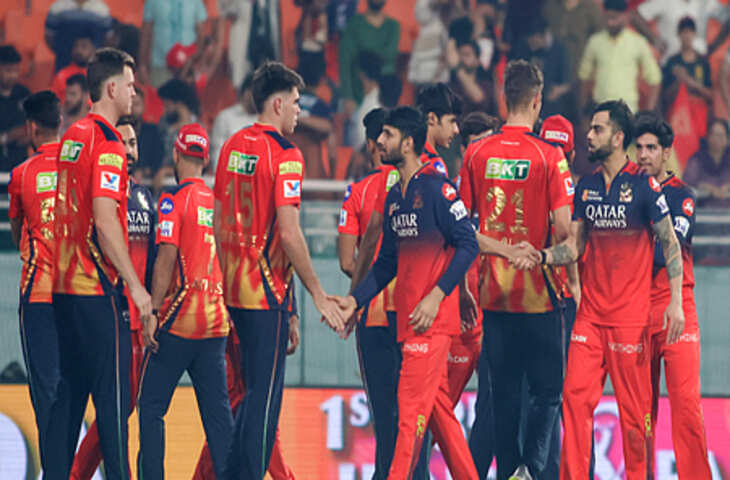 IPL फाइनल अहमदाबाद में तय, प्लेऑफ मैचों के वेन्यू घोषित, वीडियो में देंखे बेंगलुरु से बदला गया फाइनल स्थल