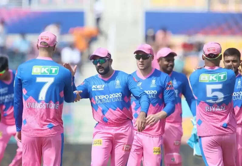 IPL 2021, SRH vs RR --6.jpg