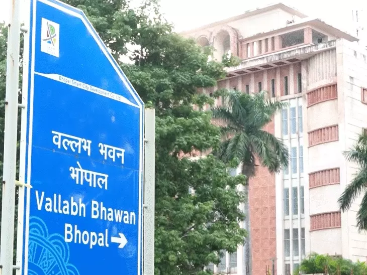 MP News: राज्य प्रशासनिक सेवा के 13 और पुलिस सेवा के 9 अधिकारियों को मिलेगा IAS-IPS कैडर