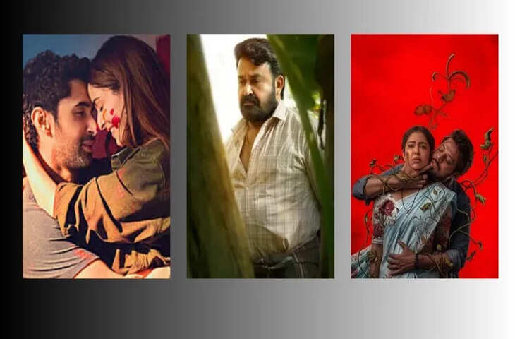 थिएटर में इस हफ्ते होगा मनोरंजन का डबल डोज, 'दृश्यम 3' से लेकर 'चांद मेरा दिल' तक जानें कौन-कौन सी फिल्में होंगी रिलीज