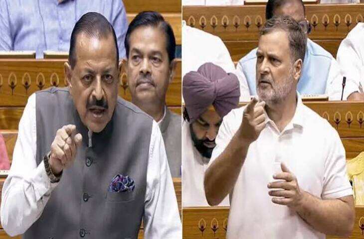पेपर लीक बिल पर लोकसभा में राहुल गांधी के 50 मिनट के भाषण से मचा बवाल, फुटेज में देंखे 'इडियट' और 'अंधभक्त' शब्दों पर हंगामा; हंगामे के बीच बिल पास