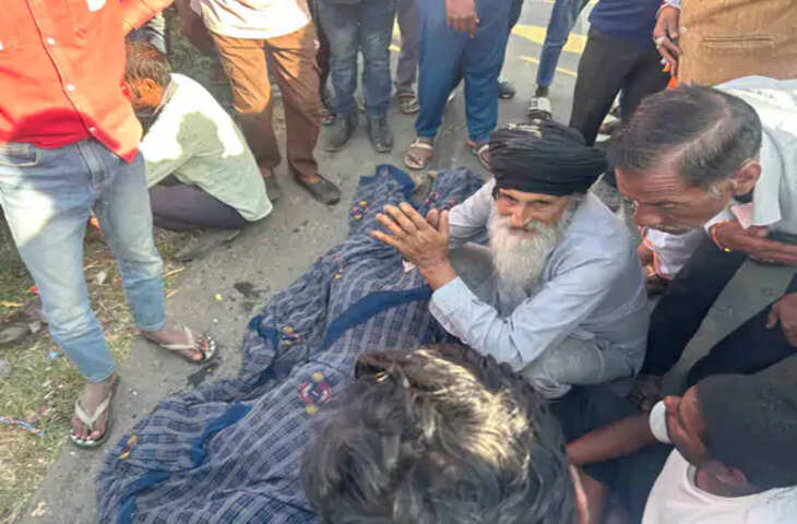 वाहन ने बाइक सवार परिवार को रौंदा, दंपती समेत बेटी की मौके पर मौत; एक बच्ची घायल, फोरलेन पर चक्काजाम