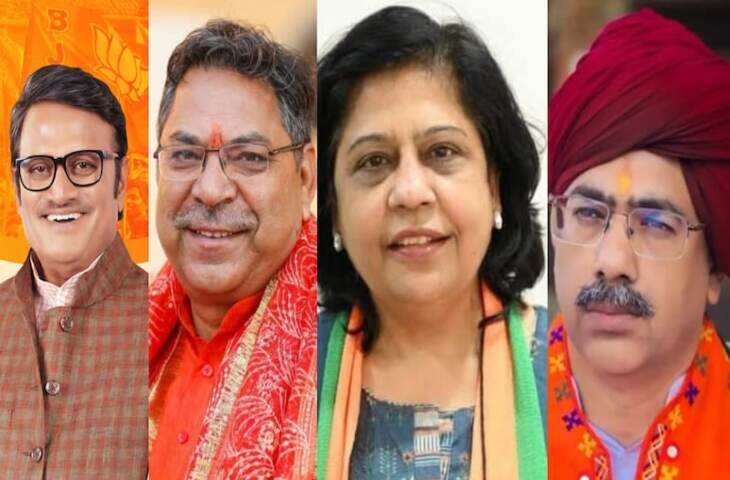 राज्यसभा चुनाव 2026: बीजेपी में दावेदारों की फेहरिस्त लंबी, सतीश पूनिया और राजेंद्र राठौड़ का नाम सबसे आगे