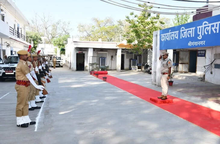 श्रीगंगानगर में नए एसपी हरीशंकर ने संभाला कार्यभार, नशा और अपराध पर अंकुश को बताया प्राथमिकता