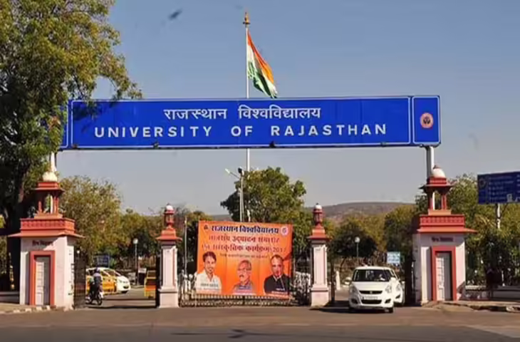 राजस्थान विश्वविद्यालय की पीएचडी प्रवेश प्रक्रिया पर विवाद, वीडियो में जाने पारदर्शिता को लेकर उठे सवाल