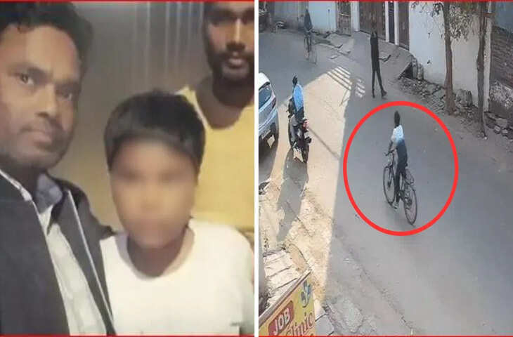 मां ने डांटा तो साइकिल पर बैठ लखनऊ से भागा 11 साल का बच्चा, 3 दिन बाद अहमदाबाद में मिला