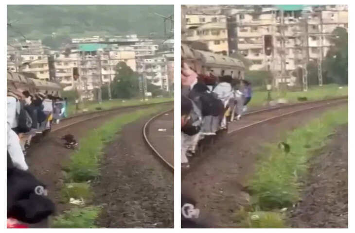 डोंबिवली से कलवा के बीच लोकल ट्रेन के गेट से नीचे गिर गई महिला, वीडियो देख सहम जाएंगे