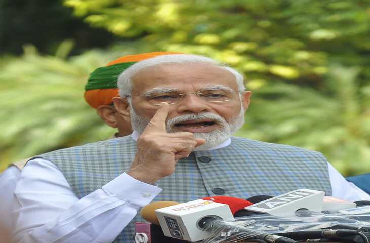 Parliament Special Session पीएम मोदी ने लोक सभा में नेहरू की जमकर की तारीफ, कांग्रेसियों के तालियां नहीं बजाने पर किया कटाक्ष