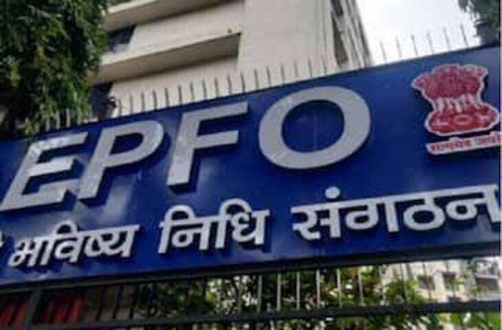 EPFO का बड़ा अपडेट! 27 अक्टूबर को देशभर में लगेंगे &lsquo;निधि आपके निकट 2.0&rsquo; कैंप, PF-पेंशन की समस्याओं का मिलेगा समाधान