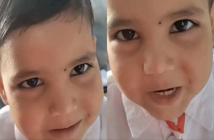 मासूम बच्चे ने अपने टीचर से की प्यारी सी शिकायत, वीडियो देख चेहरे पर आ जाएगी मुस्कान